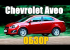 Видео тест драйв и обзор Chevrolet Aveo