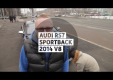 Тест-драйв Audi RS7 Sportback 2014 от Стиллавина