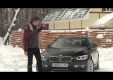 Тест драйв BMW 3-й серии от Игоря Бурцева