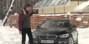 Тест драйв BMW 3-й серии от Игоря Бурцева