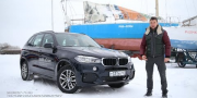 Тест драйв BMW X5 2014 от Игоря Бурцева