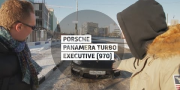 Тест-драйв Porsche Panamera Turbo Executive от Стиллавина