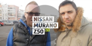 Тест-драйв подержанного Nissan Murano от Стиллавина
