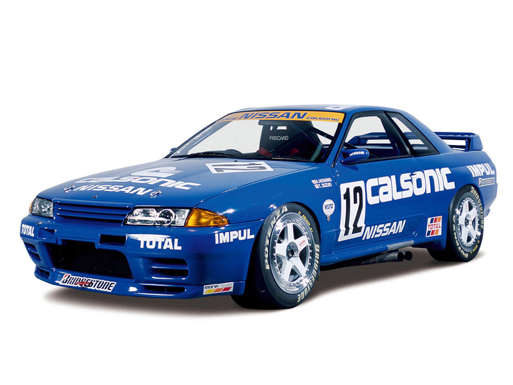 Nissan Skyline GTR r32