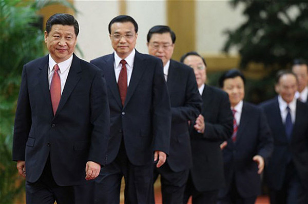 Китайские чиновники